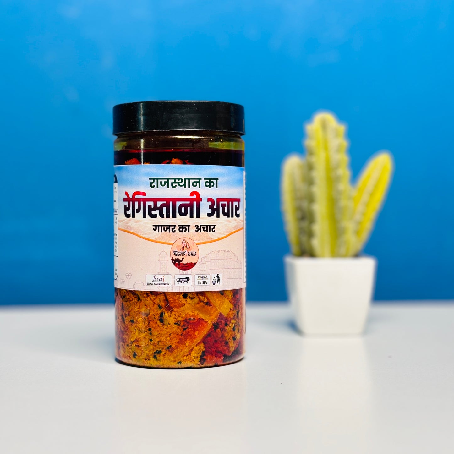 गाजर का अचार