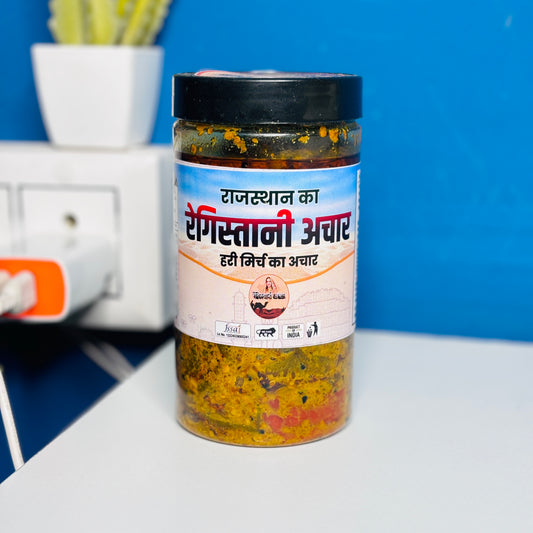 हरी मिर्ची का अचार