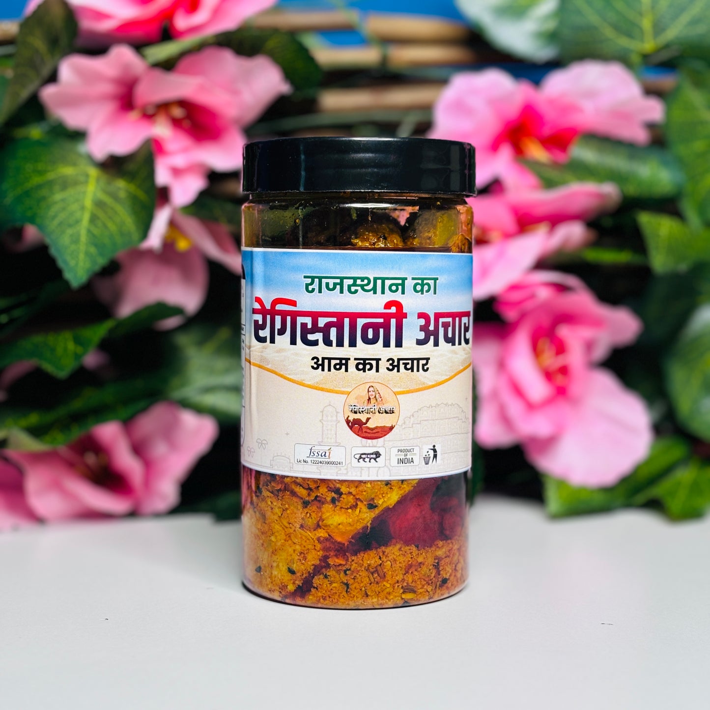 आम का अचार