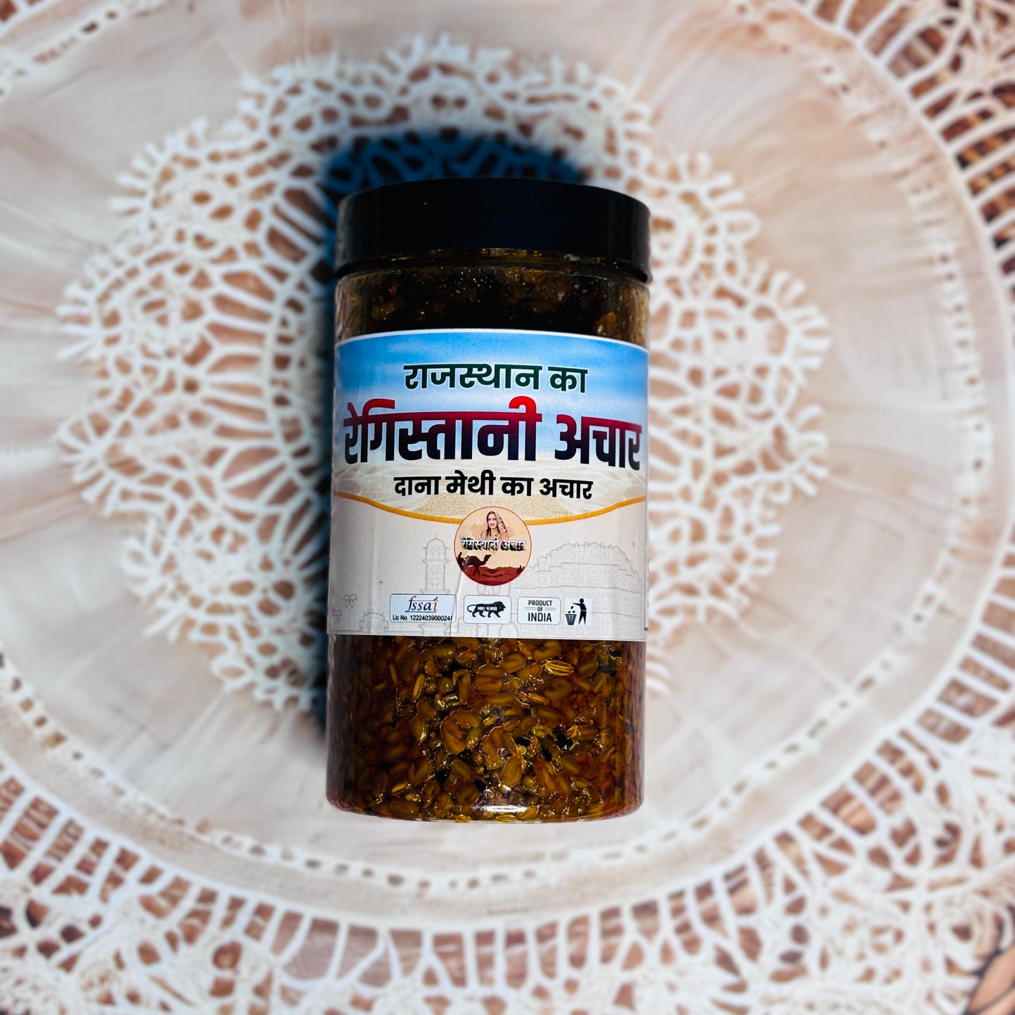 मेथी दाना का अचार