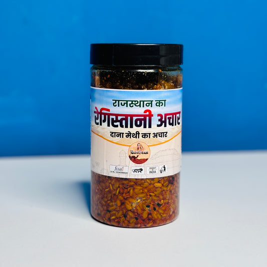 मेथी दाना का अचार