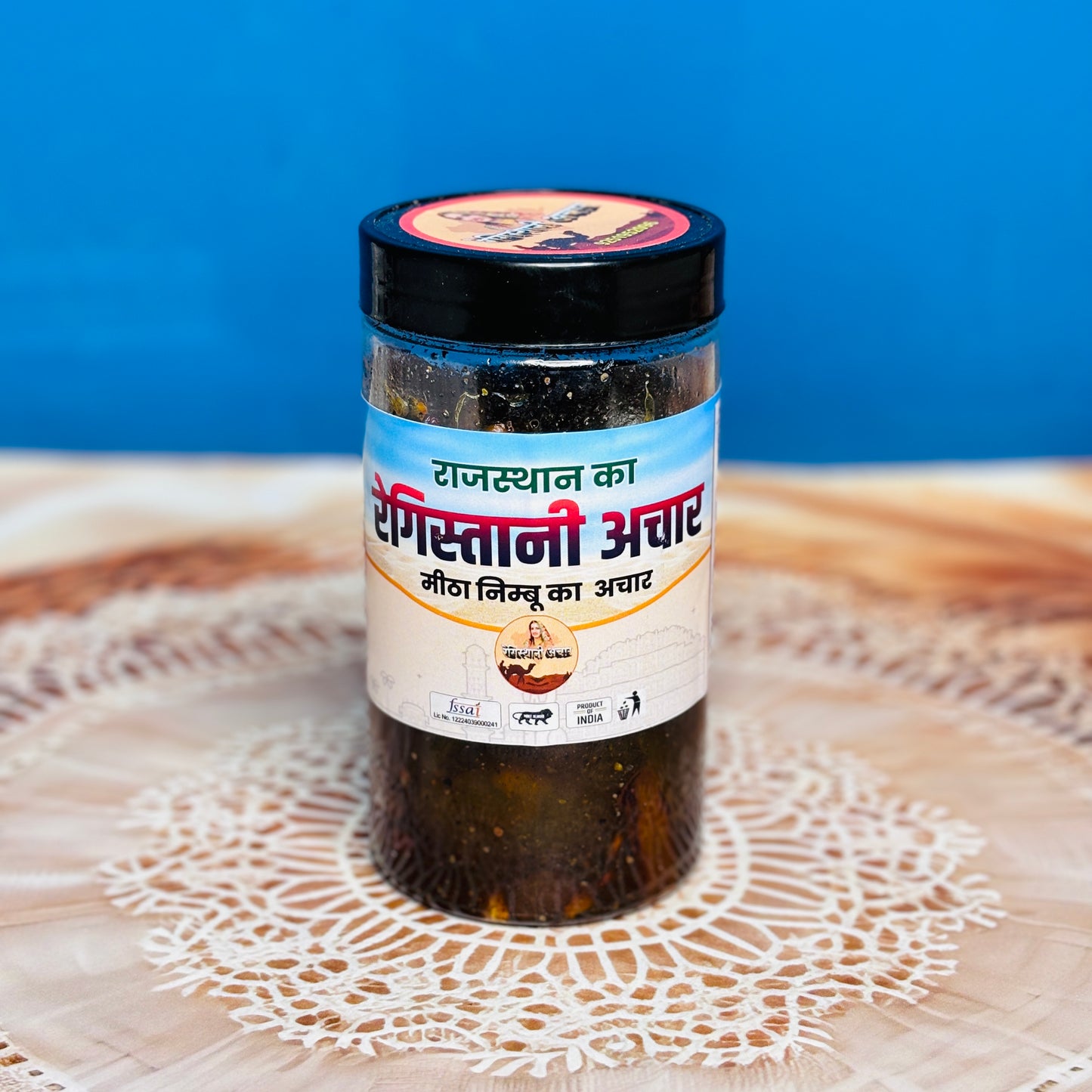 मीठा नींबू का अचार