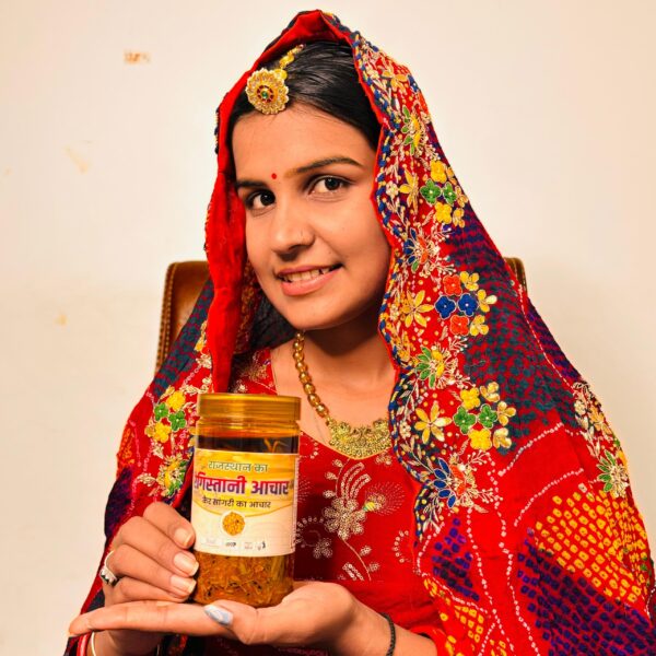 कैर और सांगरी का अचार