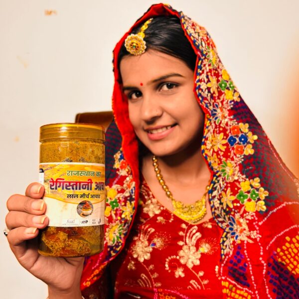 भरवा लाल मिर्च का अचार