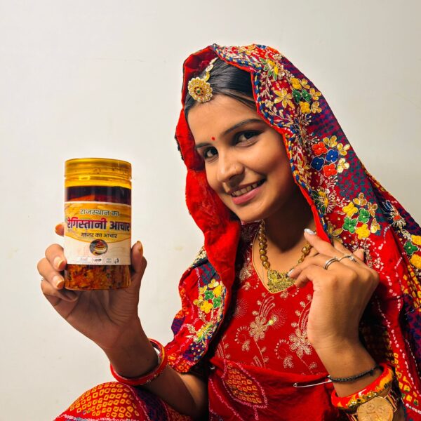 गाजर का अचार