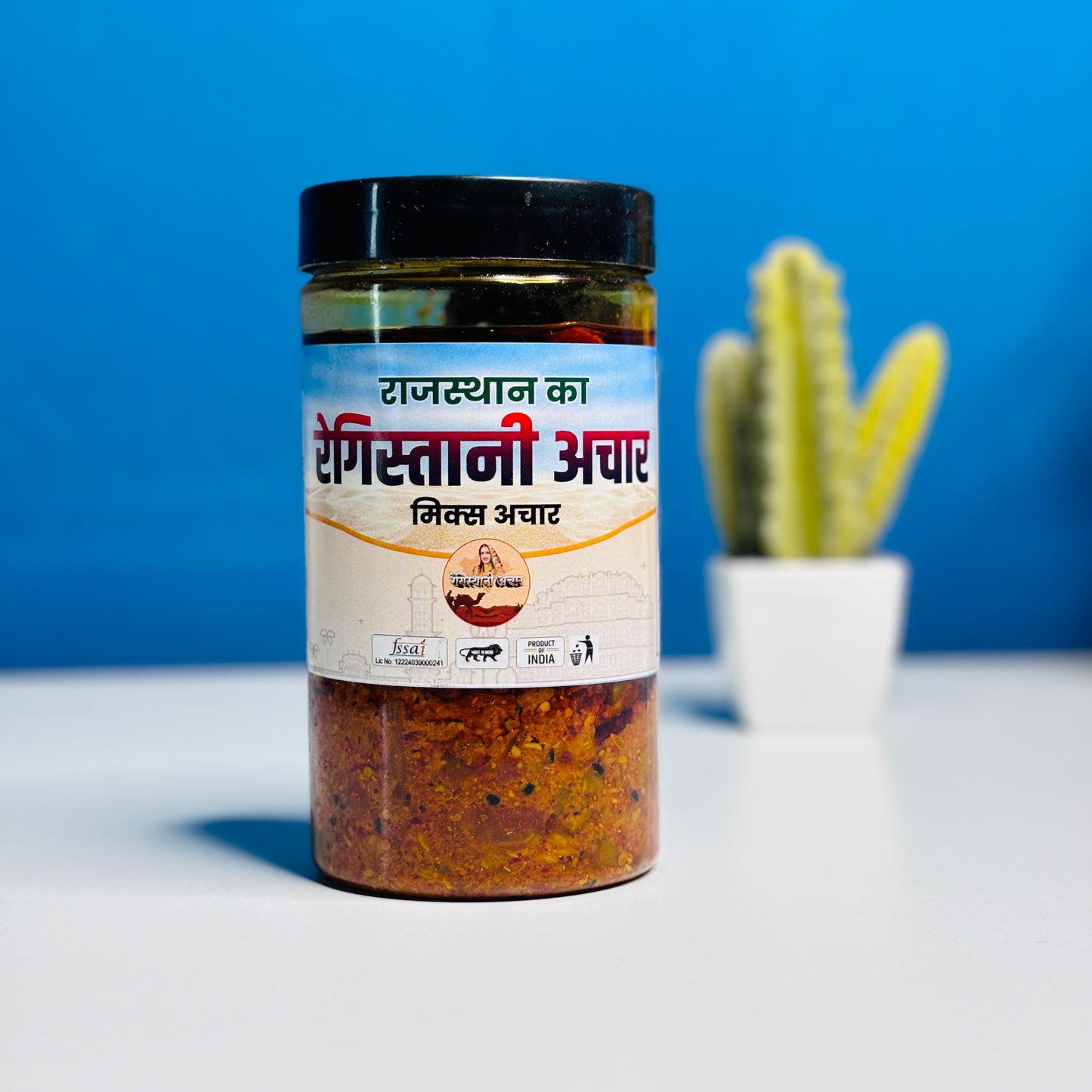 मिक्स अचार