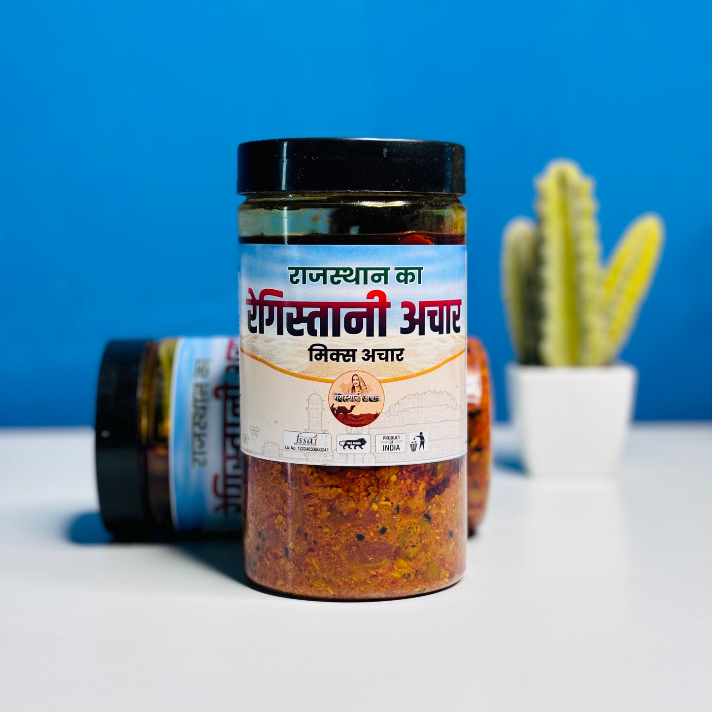 मिक्स अचार