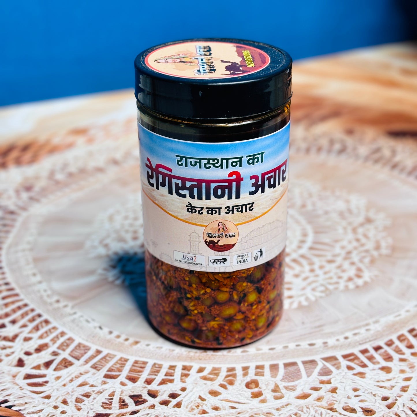 कैर का आचार