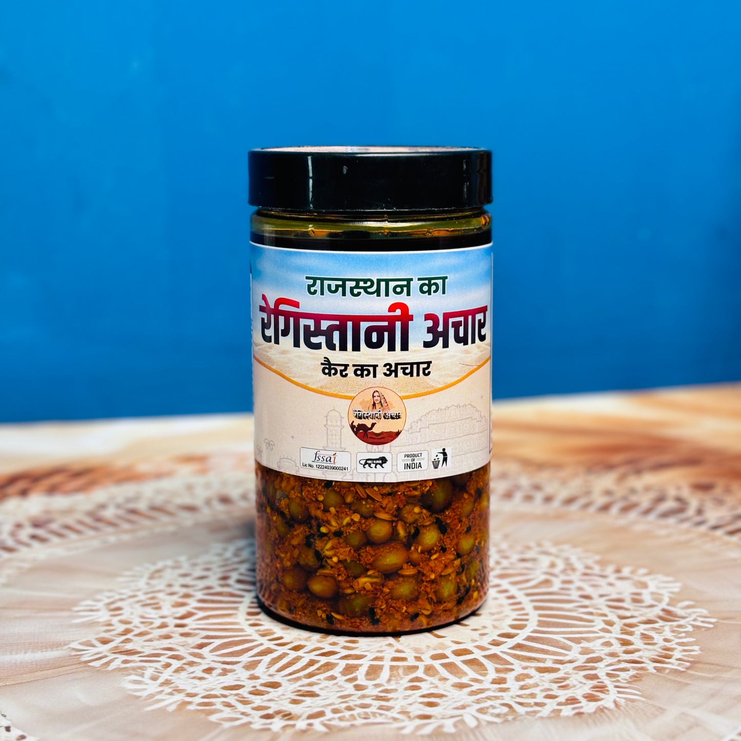 कैर का आचार