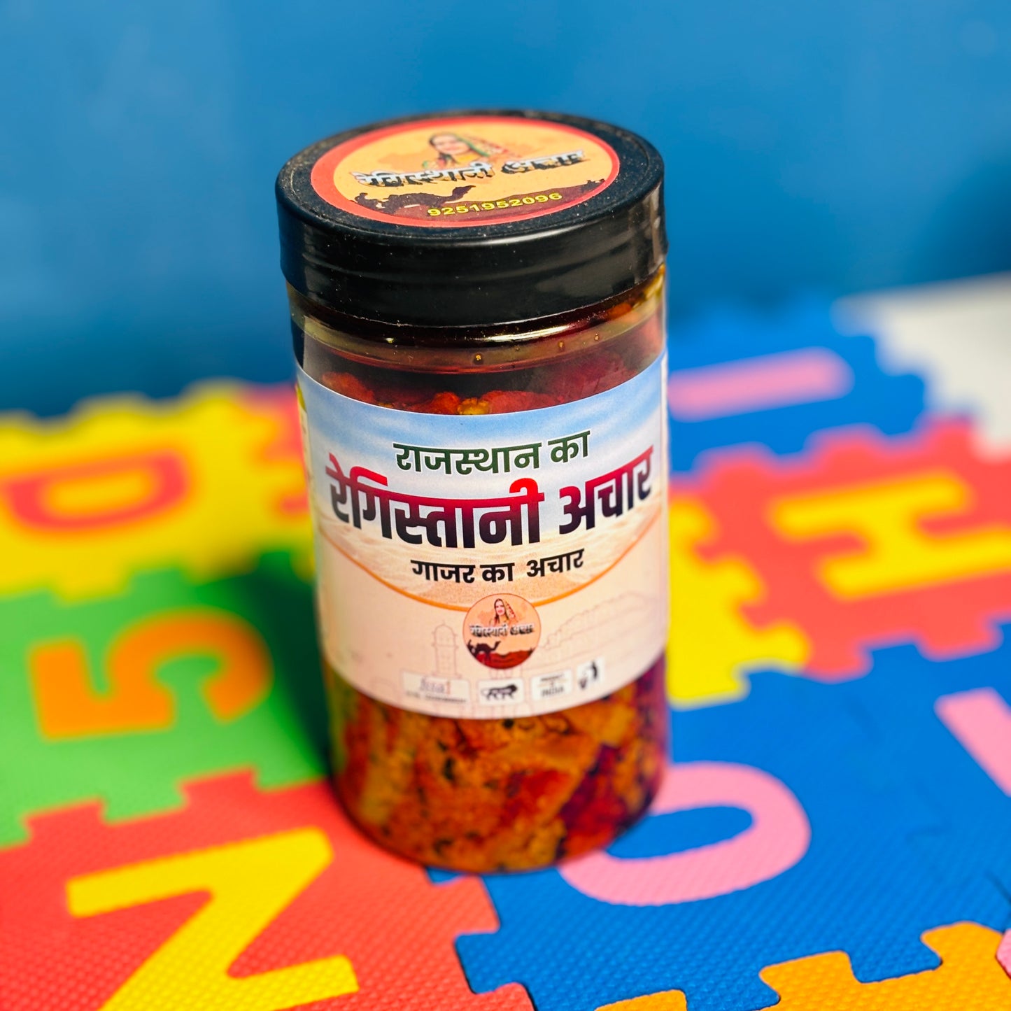 गाजर का अचार