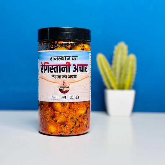 लेसवा का आचार