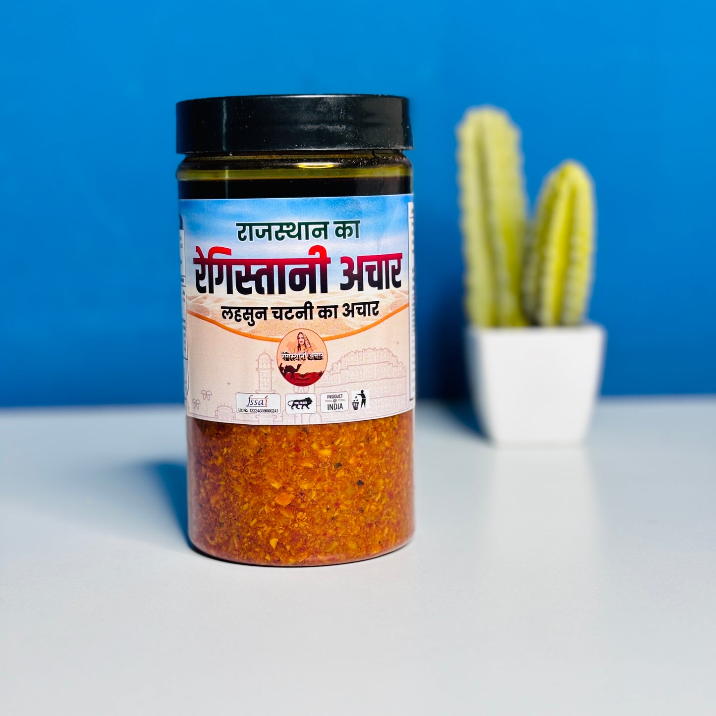 लहसुन चटनी का अचार