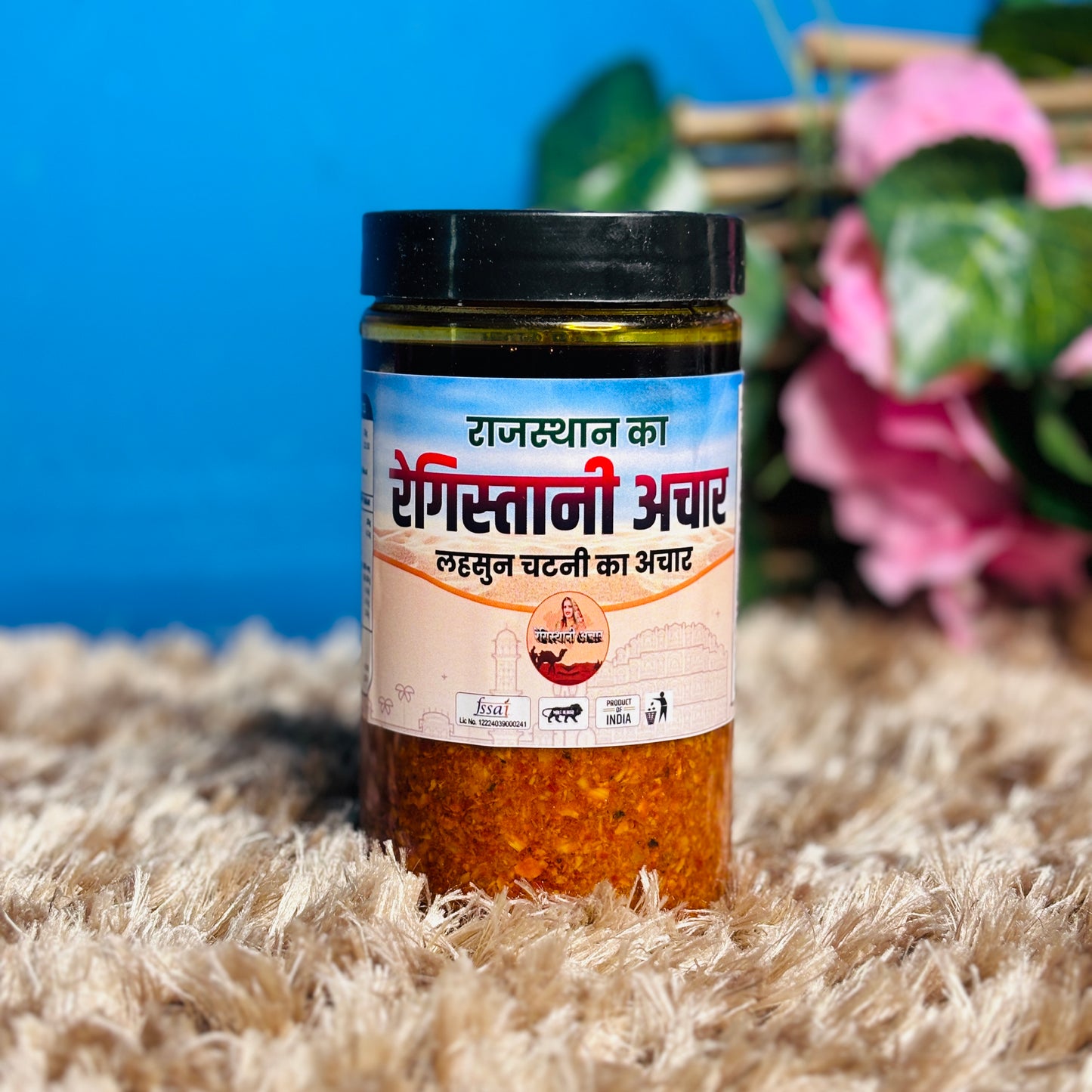 लहसुन चटनी का अचार