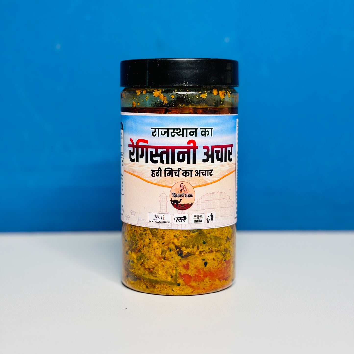 हरी मिर्ची का अचार