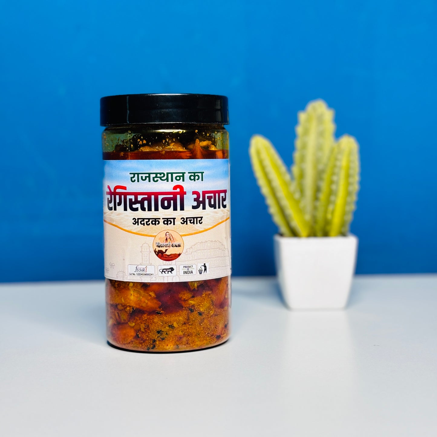 अदरक का अचार