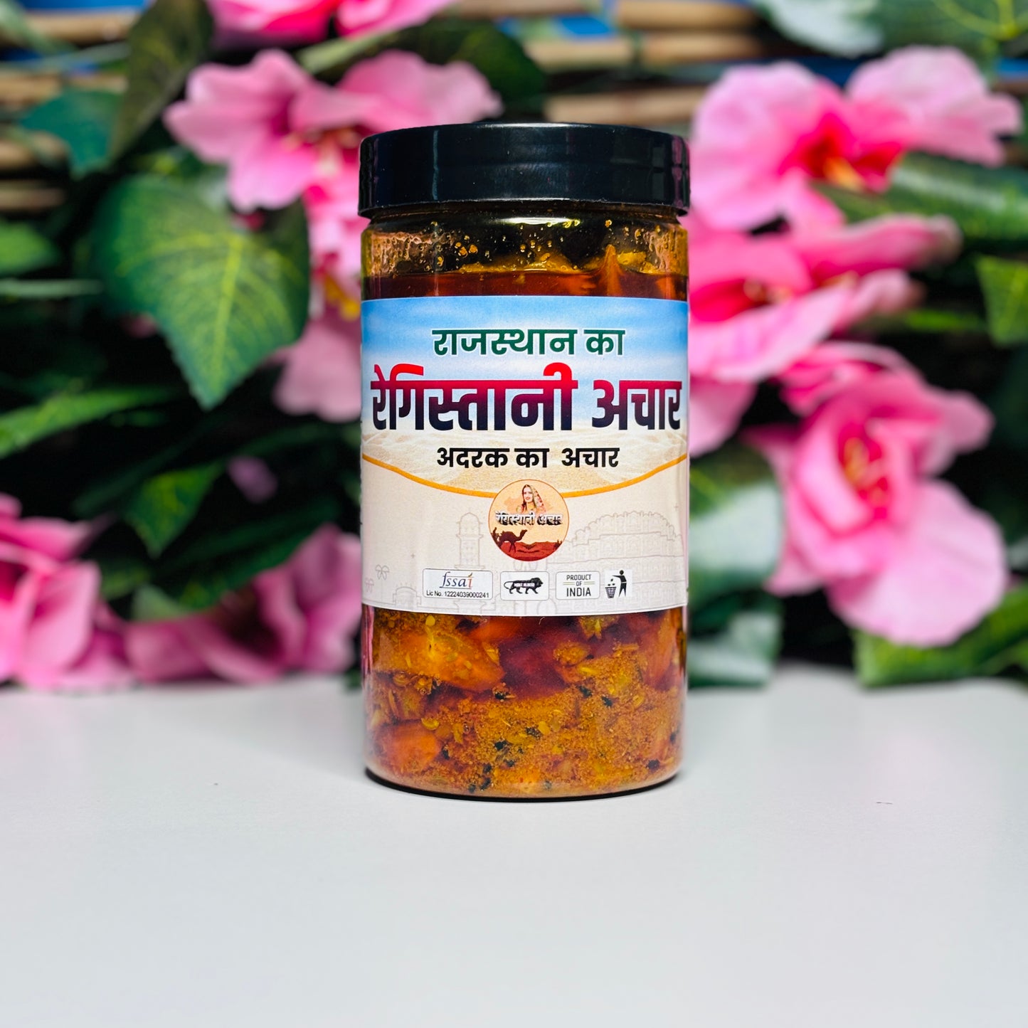 अदरक का अचार