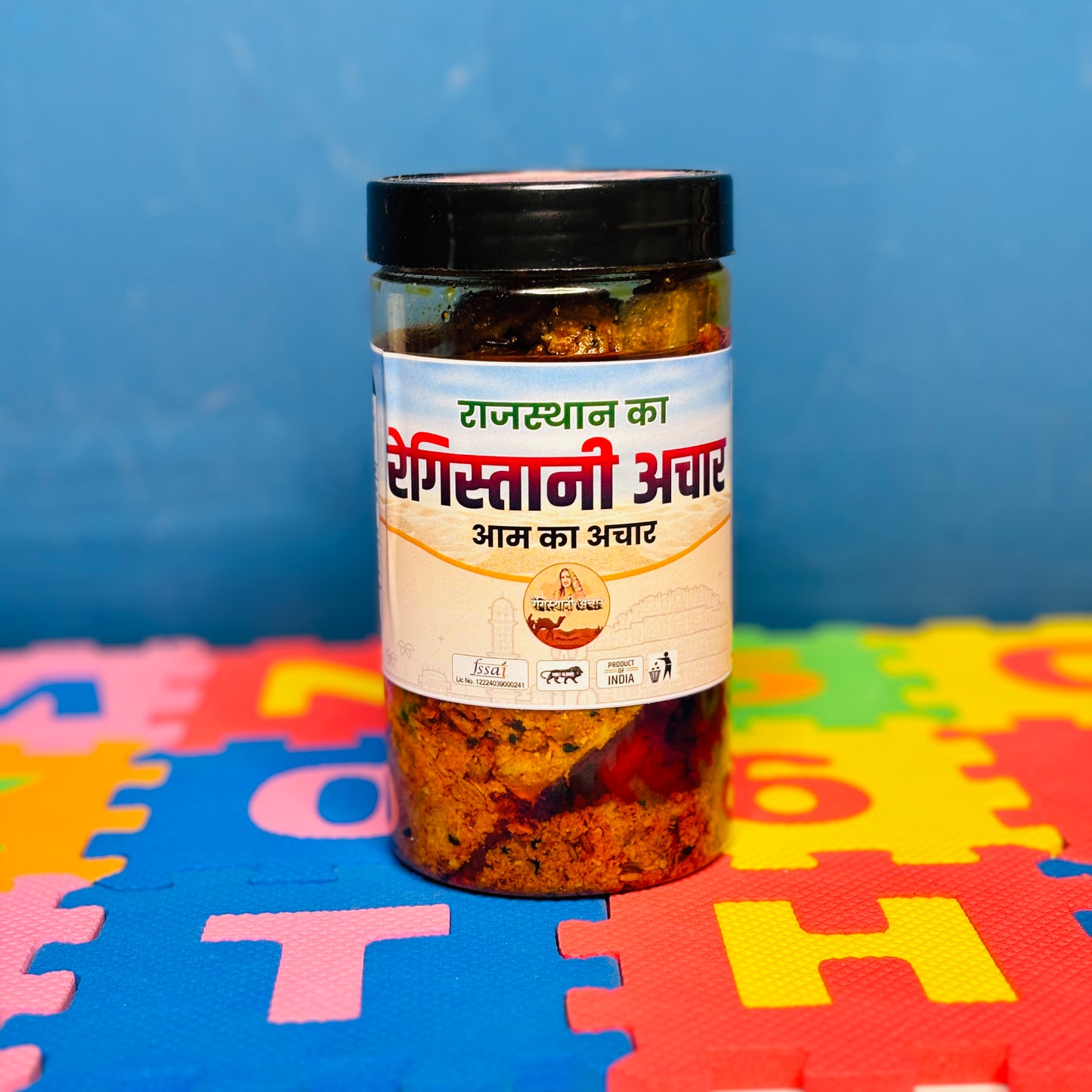 आम का अचार