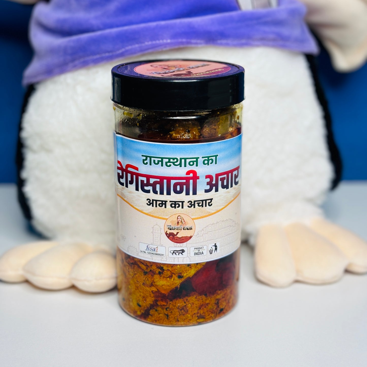 आम का अचार