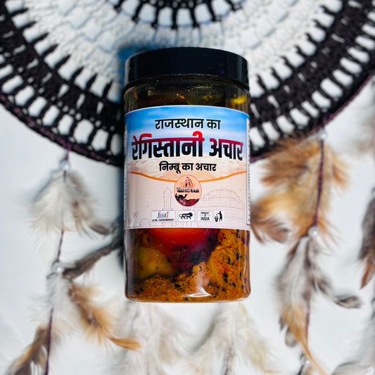 निम्बू का अचार