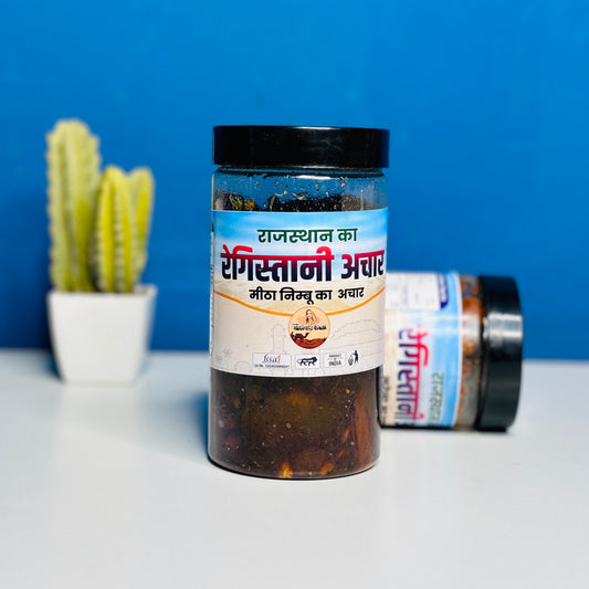 मीठा नींबू का अचार