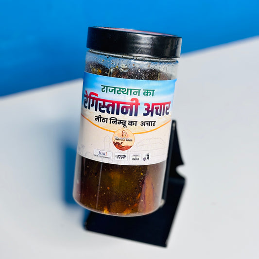 मीठा नींबू का अचार